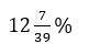 Figure for question 21, option (c)