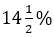 Figure for question 22, option (a)