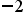 Figure for question 10, option (c)