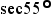 Figure for question 5, option (b)