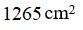 Figure for question 23, option (b)