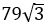 Figure for question 14, option (c)