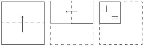 Figure for question 20