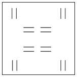 Figure for question 20, option (c)