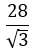Figure for question 25, option (a)
