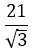 Figure for question 25, option (c)