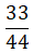 Figure for question 10, option (c)