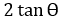 Figure for question 12, option (d)