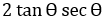 Figure for question 12, option (b)