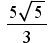 Figure for question 22, option (a)