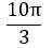 Figure for question 8, option (a)