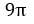 Figure for question 8, option (b)