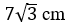 Figure for question 13, option (b)