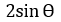 Figure for question 12, option (c)