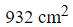 Figure for question 18, option (b)