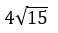 Figure for question 15, option (d)