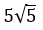 Figure for question 20, option (c)