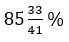 Figure for question 1, option (d)