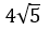 Figure for question 20, option (d)