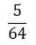 Figure for question 11, option (a)