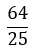 Figure for question 11, option (c)