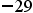 Figure for question 2, option (b)