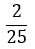 Figure for question 11, option (b)