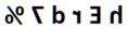 Figure for question 1, option (b)