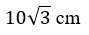 Figure for question 17, option (c)
