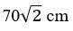 Figure for question 17, option (d)