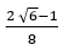 Figure for question 5, option (b)