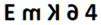 Figure for question 24, option (d)