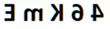 Figure for question 24, option (b)