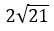 Figure for question 23, option (a)