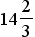 Figure for question 11, option (b)