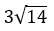 Figure for question 23, option (d)