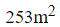 Figure for question 8, option (b)