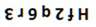 Figure for question 14, option (a)