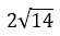Figure for question 23, option (b)