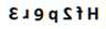 Figure for question 14, option (b)