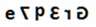 Figure for question 15, option (a)