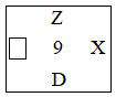 Figure for question 10, option (b)