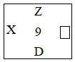Figure for question 10, option (c)