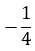 Figure for question 11, option (c)