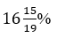 Figure for question 17, option (a)