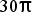Figure for question 10, option (d)