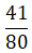 Figure for question 25, option (c)