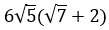 Figure for question 17, option (d)