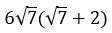 Figure for question 17, option (a)