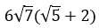 Figure for question 17, option (c)